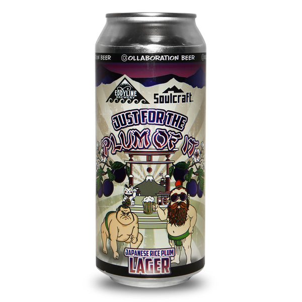 Just for the Plum of it Japanese Rice Lager